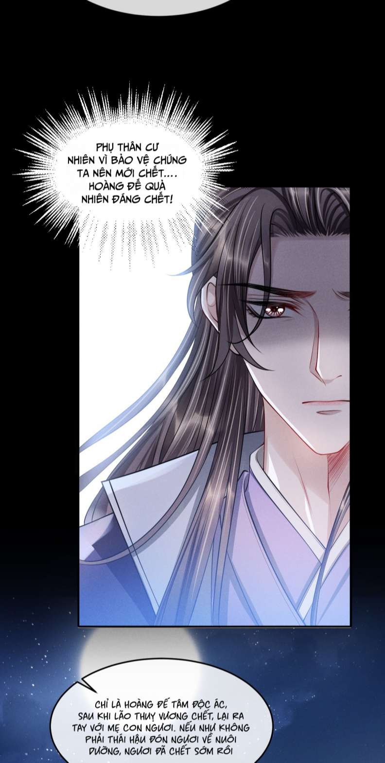 Ảnh Vệ Khó Làm: Chapter 41