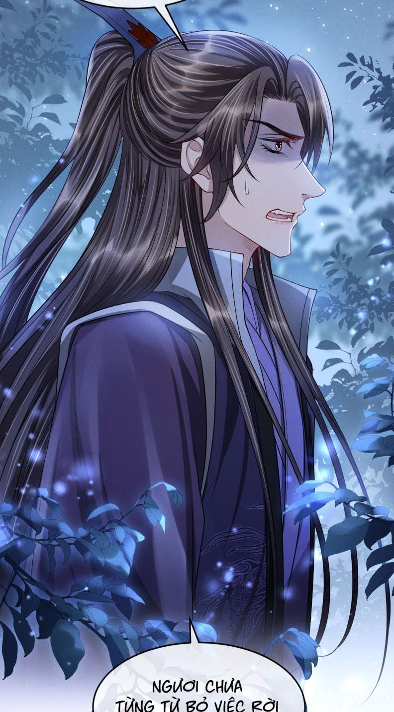 Ảnh Vệ Khó Làm: Chapter 41