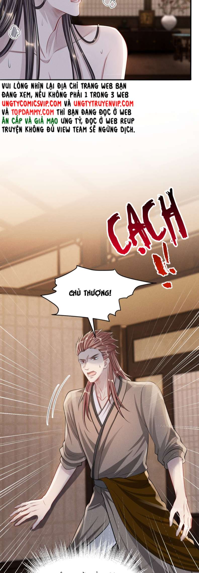 Ảnh Vệ Khó Làm: Chapter 43