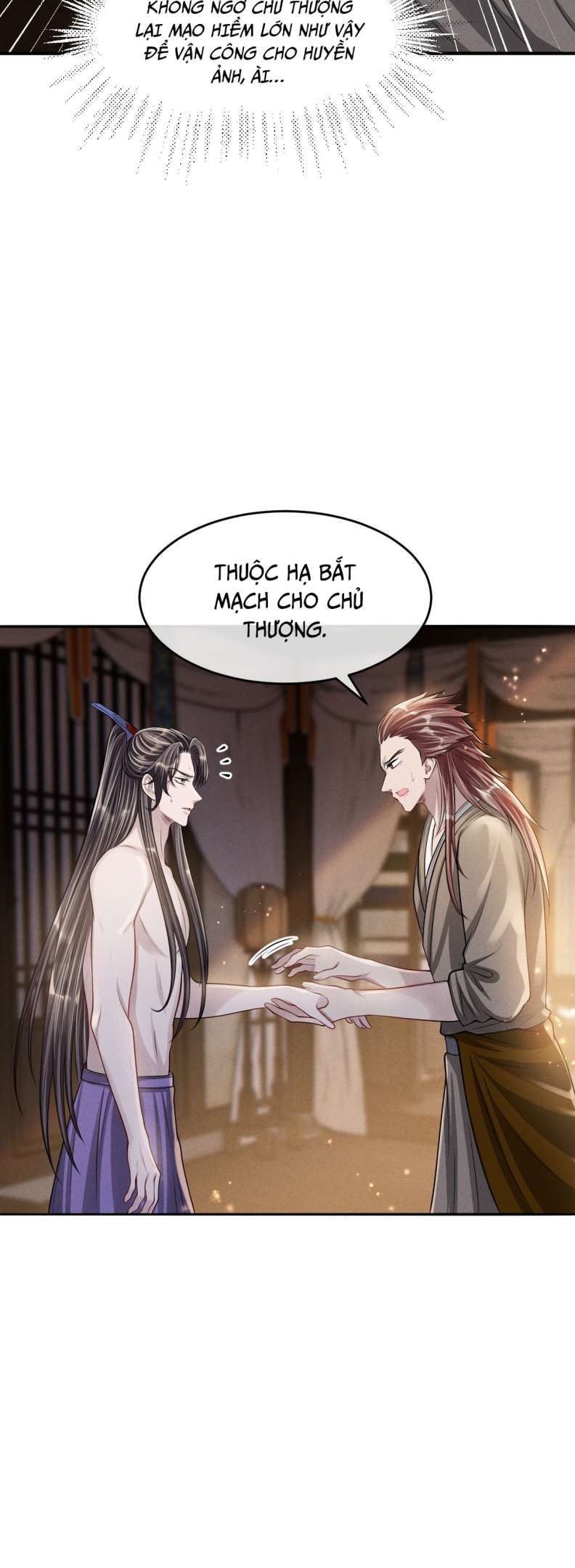 Ảnh Vệ Khó Làm: Chapter 43