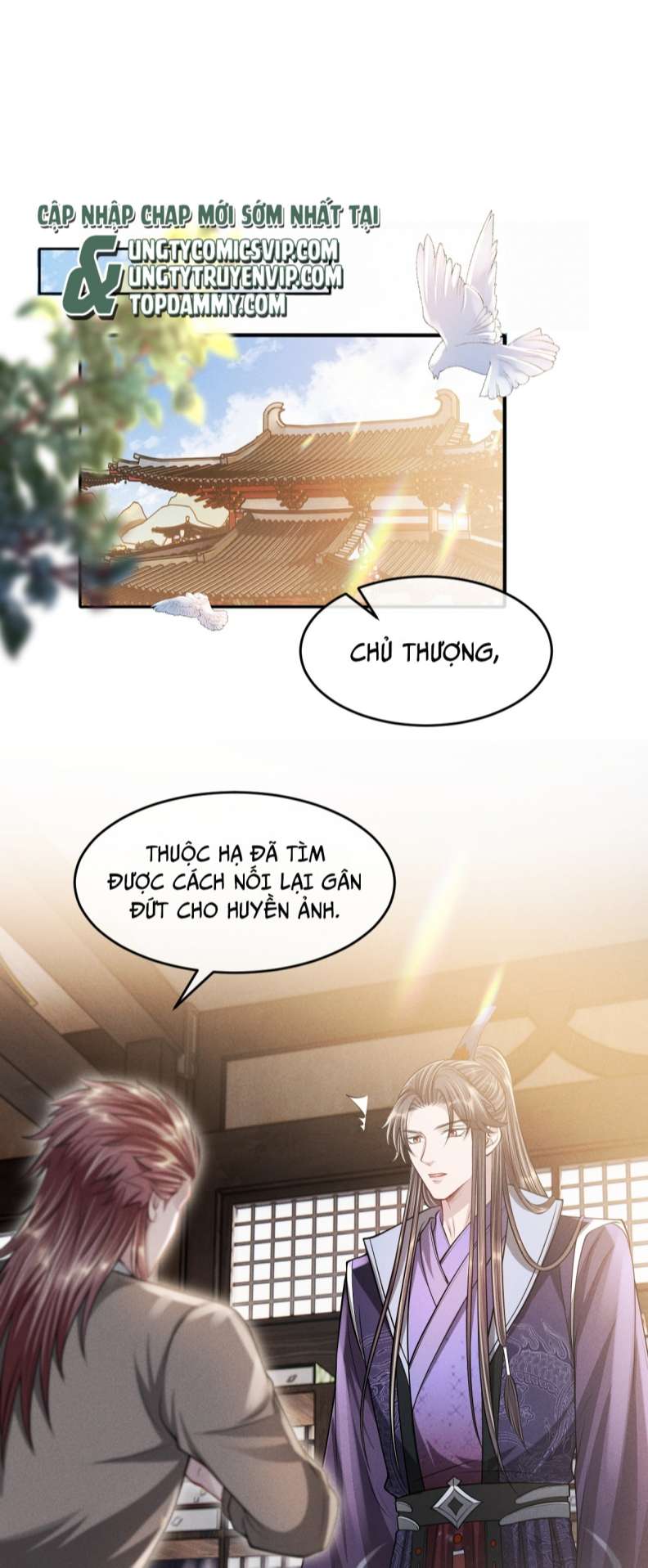 Ảnh Vệ Khó Làm: Chapter 43