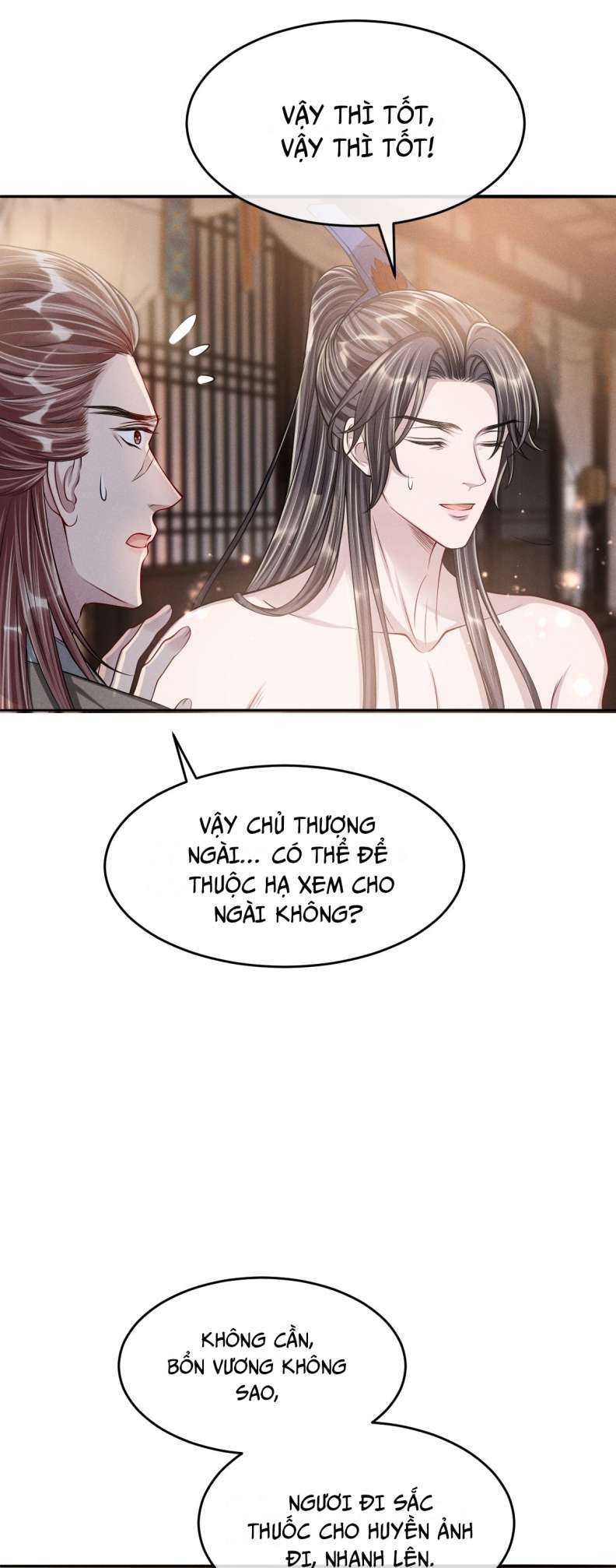 Ảnh Vệ Khó Làm: Chapter 43