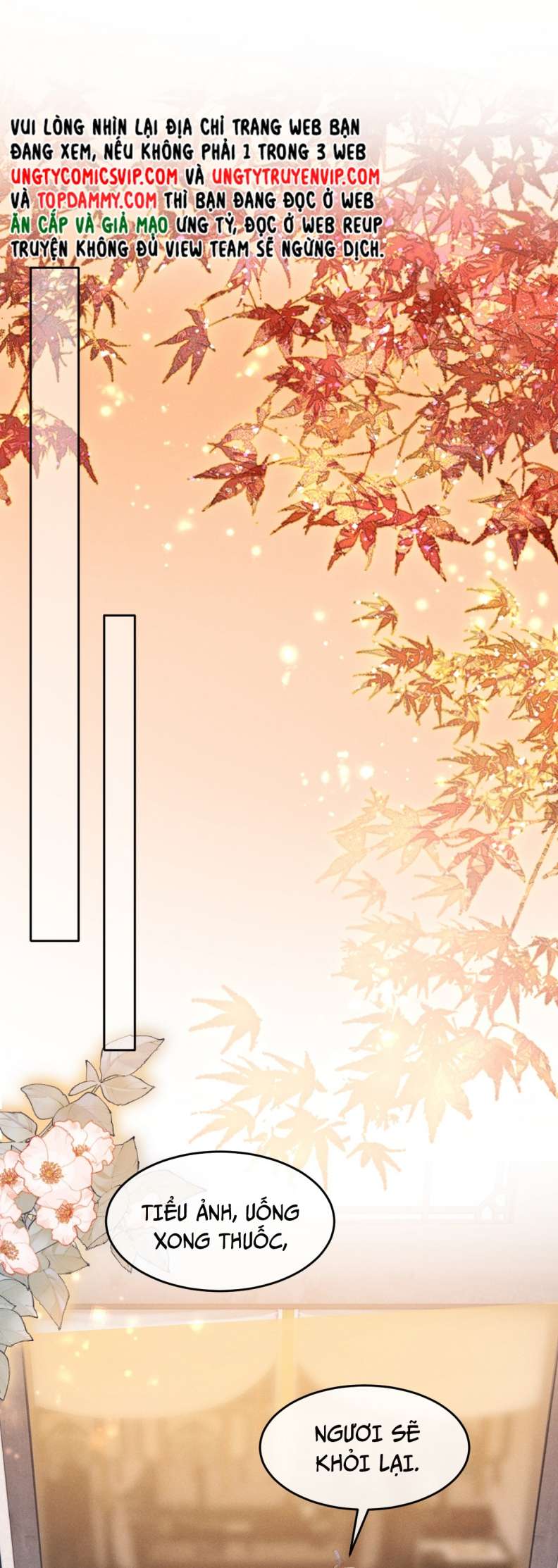 Ảnh Vệ Khó Làm: Chapter 43