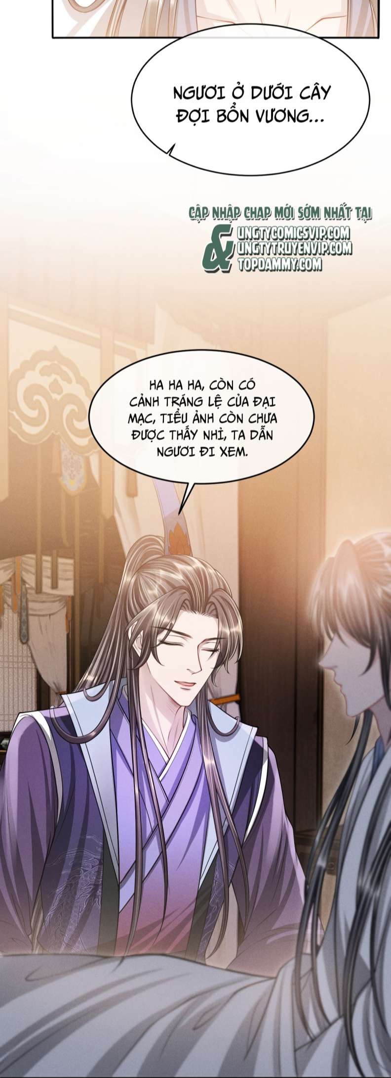 Ảnh Vệ Khó Làm: Chapter 43
