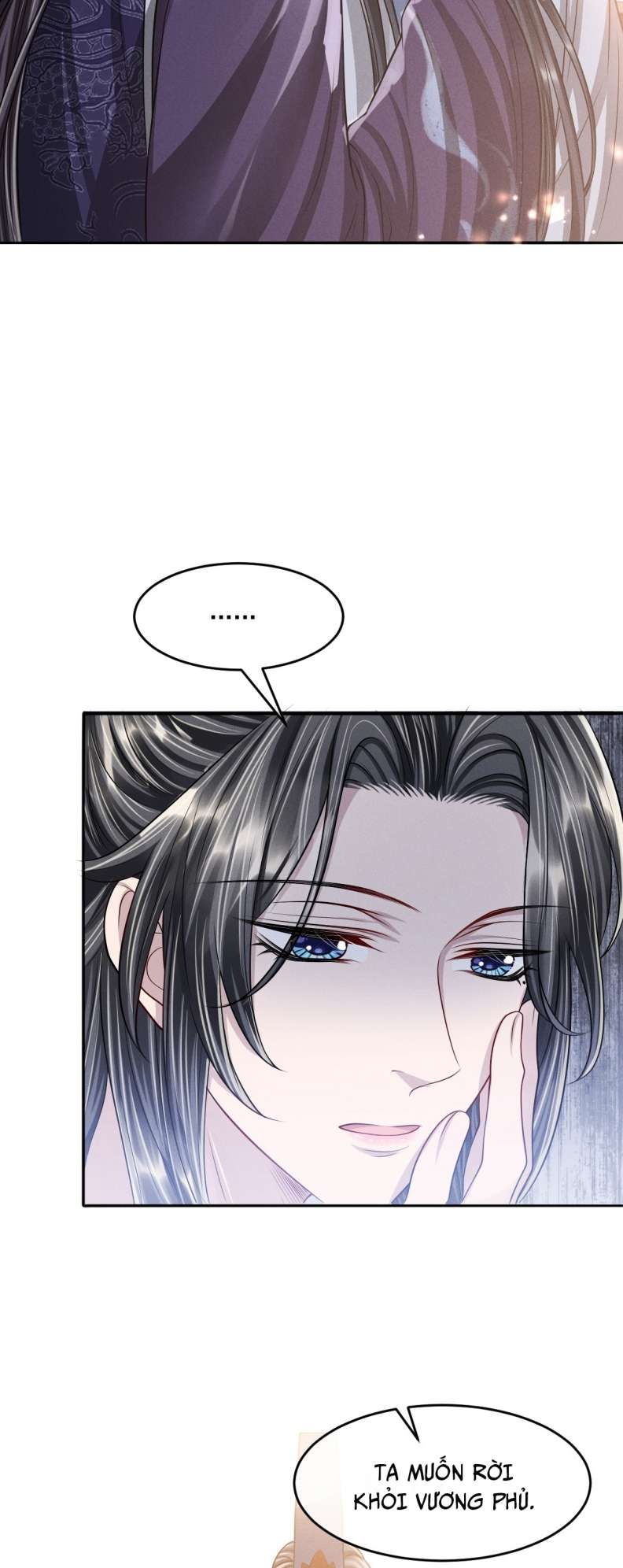 Ảnh Vệ Khó Làm: Chapter 43