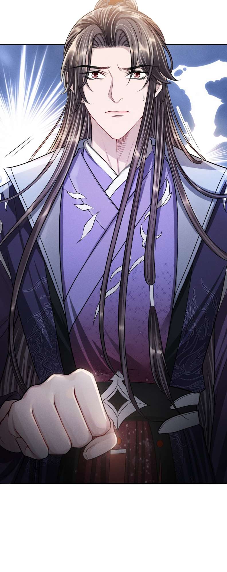 Ảnh Vệ Khó Làm: Chapter 43