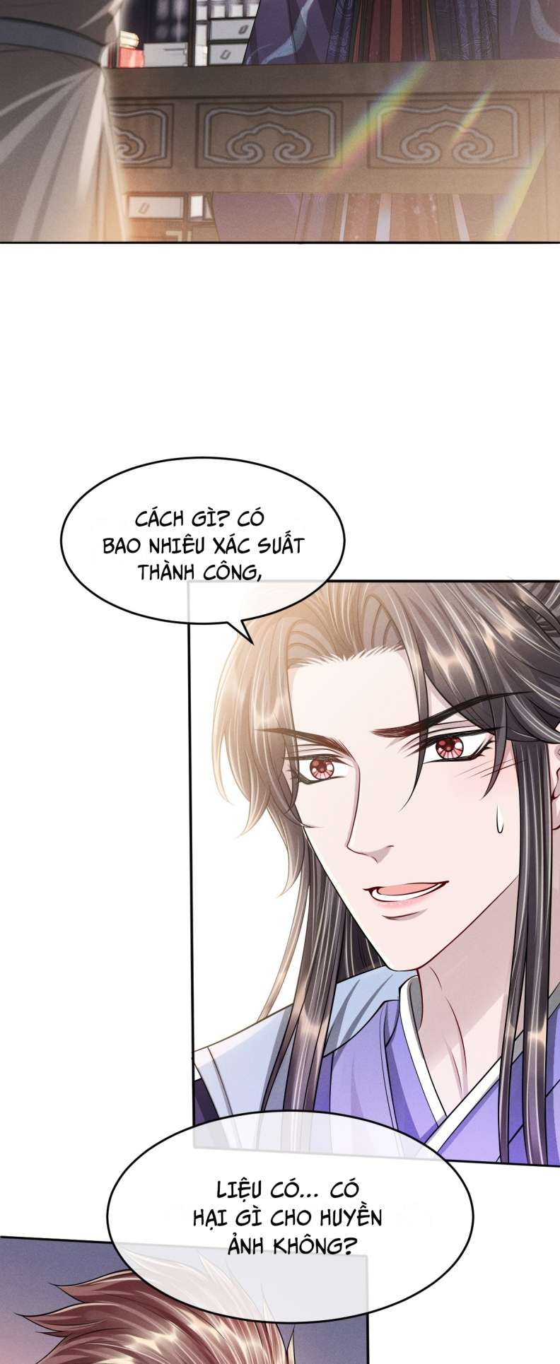 Ảnh Vệ Khó Làm: Chapter 43