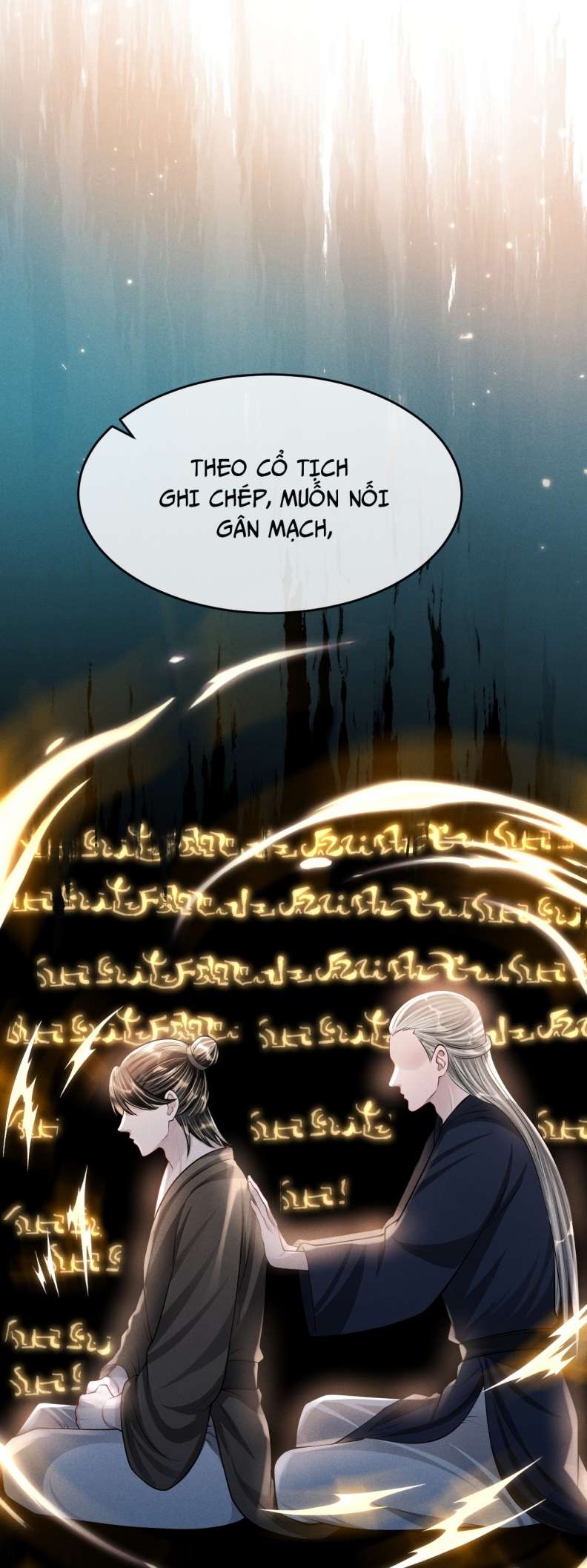 Ảnh Vệ Khó Làm: Chapter 43