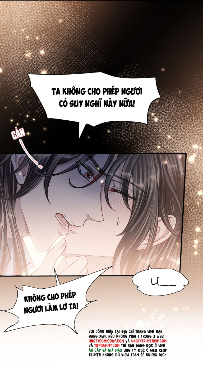 Ảnh Vệ Khó Làm: Chapter 44