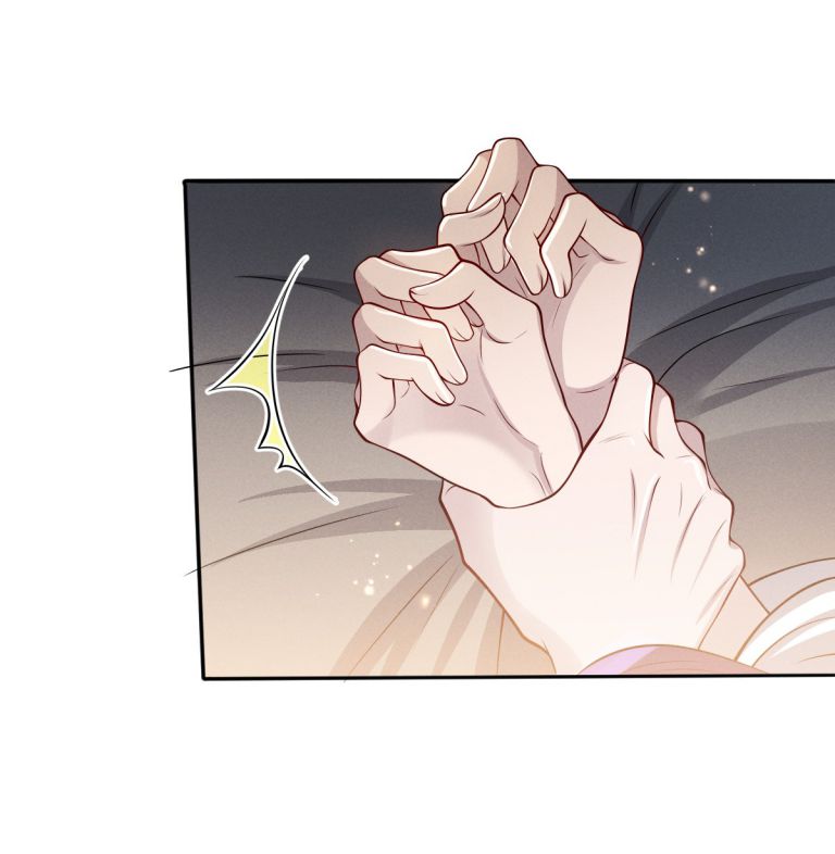 Ảnh Vệ Khó Làm: Chapter 44