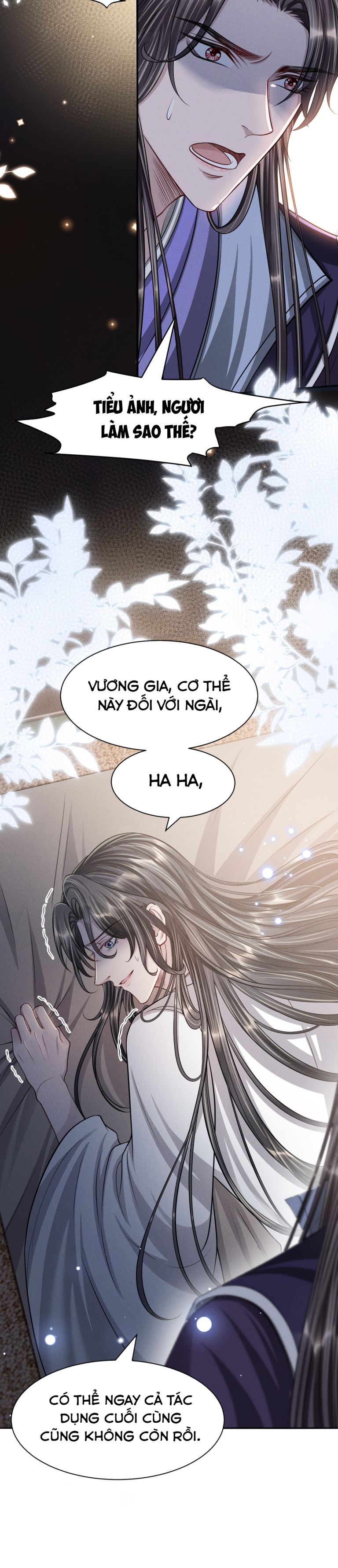 Ảnh Vệ Khó Làm: Chapter 44