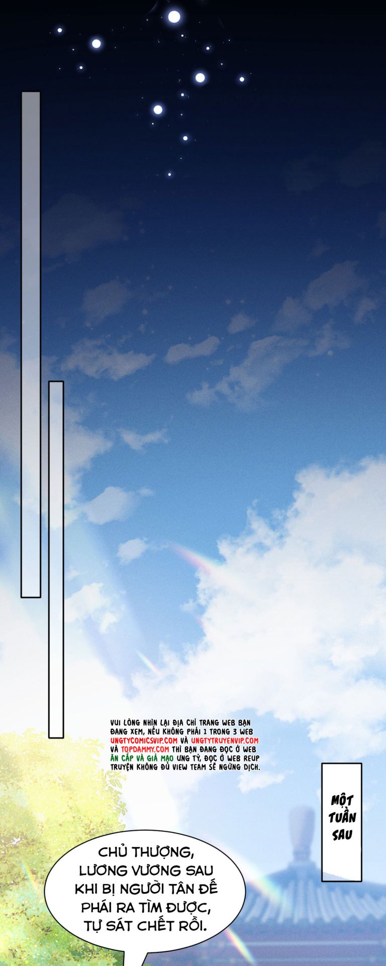 Ảnh Vệ Khó Làm: Chapter 44