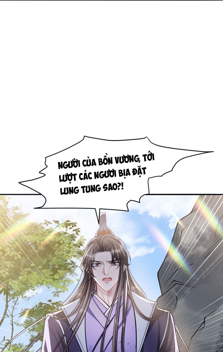Ảnh Vệ Khó Làm: Chapter 44
