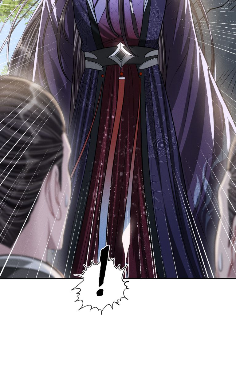 Ảnh Vệ Khó Làm: Chapter 44