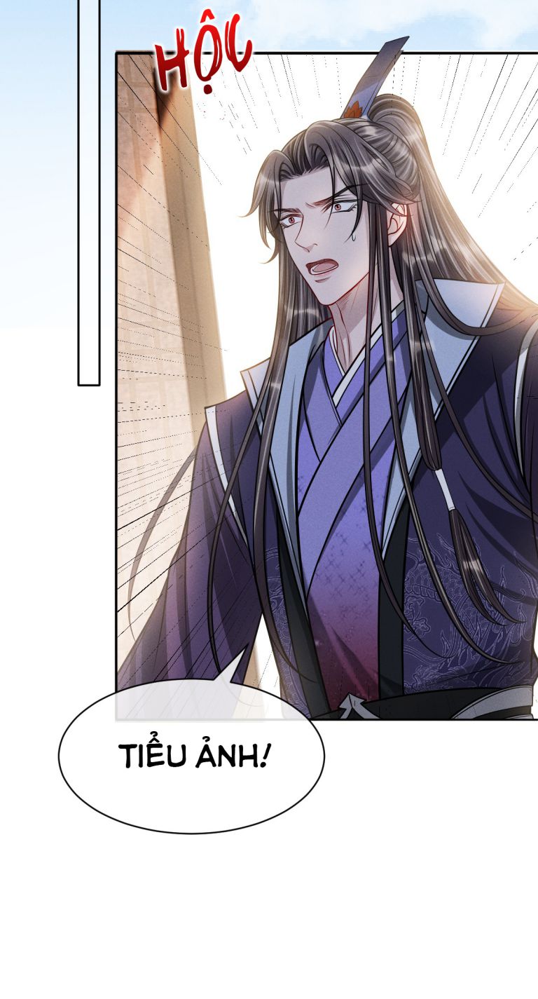 Ảnh Vệ Khó Làm: Chapter 44