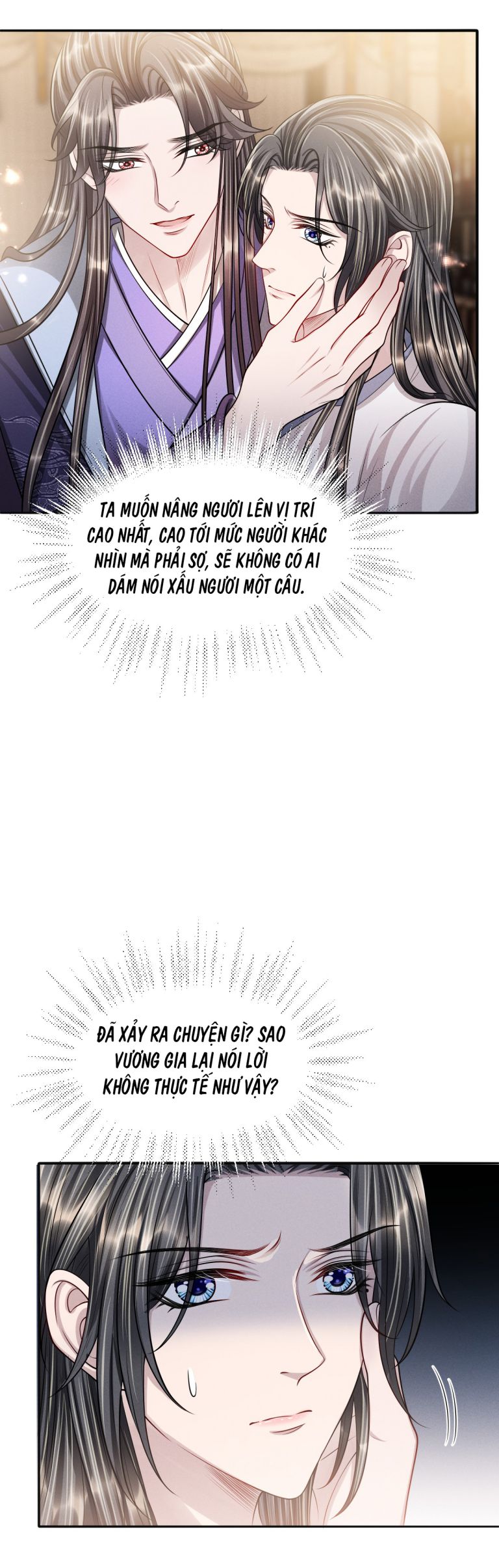 Ảnh Vệ Khó Làm: Chapter 44