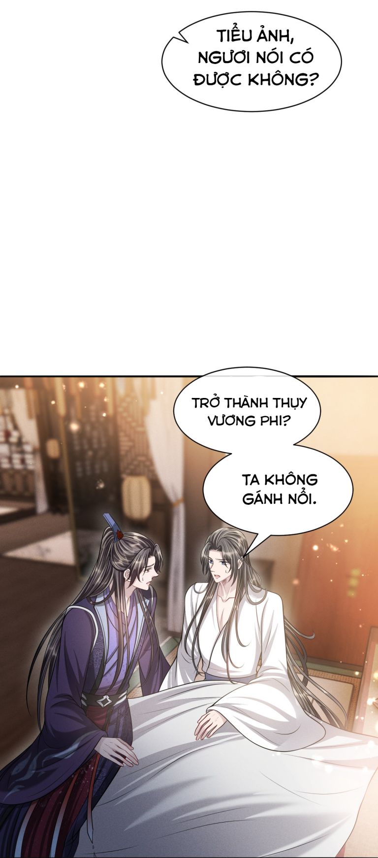 Ảnh Vệ Khó Làm: Chapter 44
