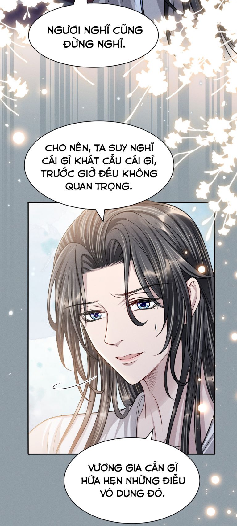 Ảnh Vệ Khó Làm: Chapter 44