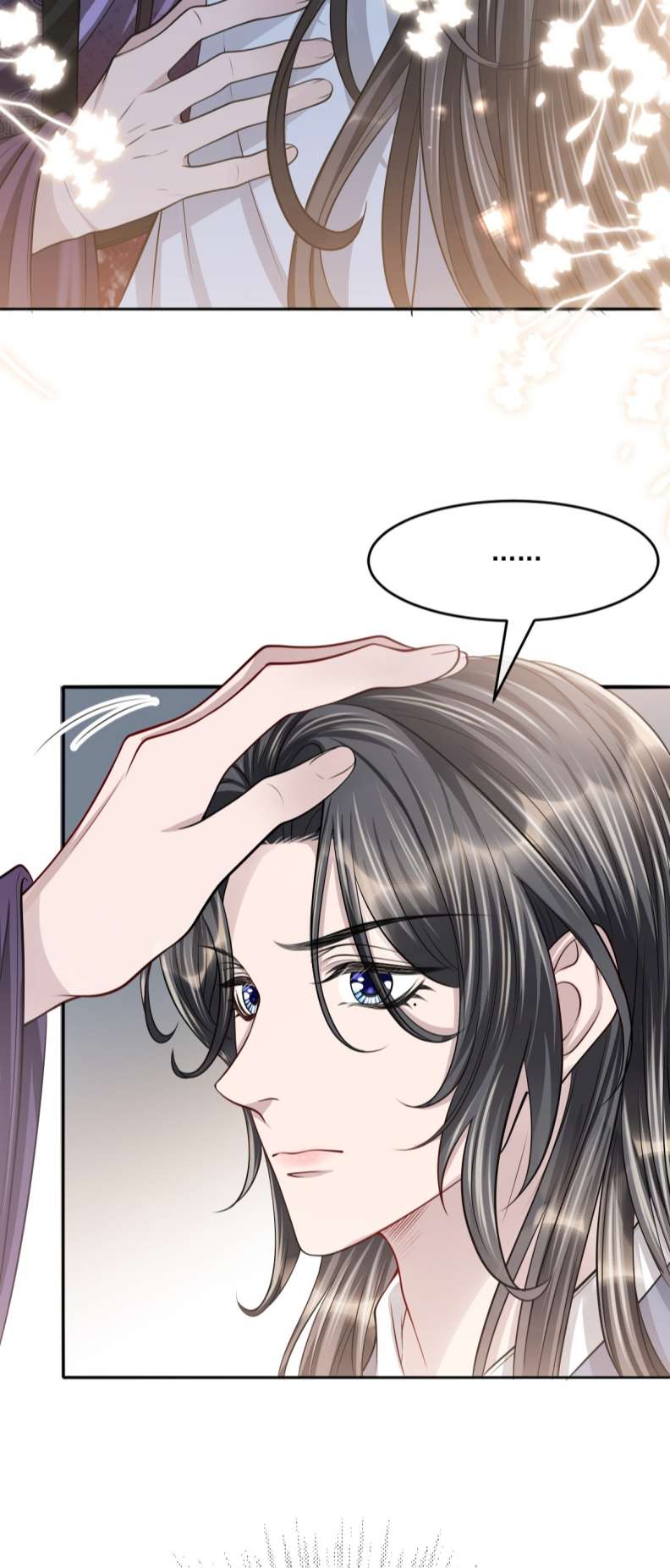 Ảnh Vệ Khó Làm: Chapter 45