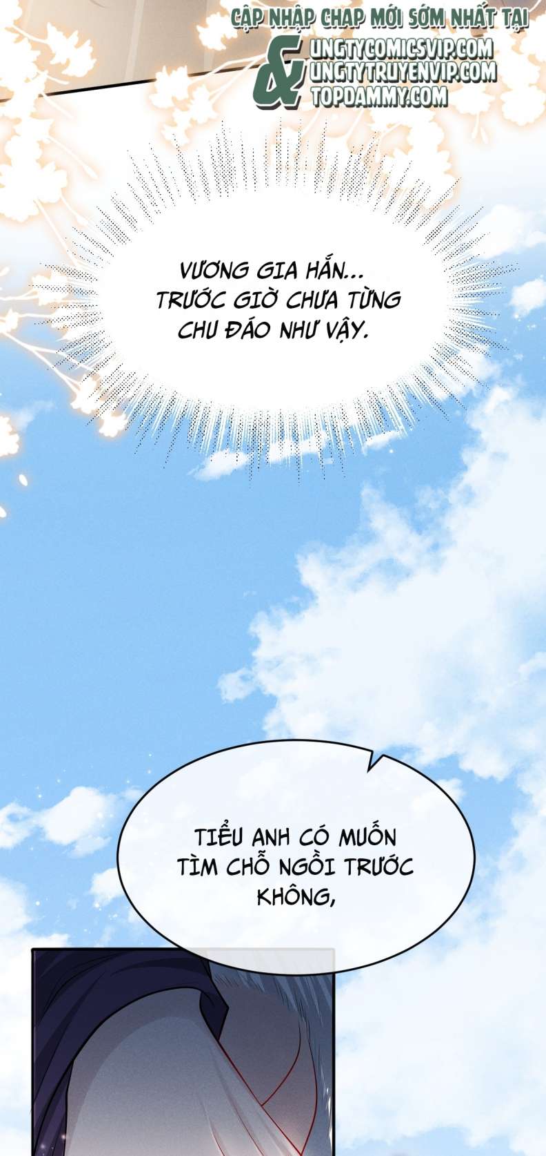 Ảnh Vệ Khó Làm: Chapter 45