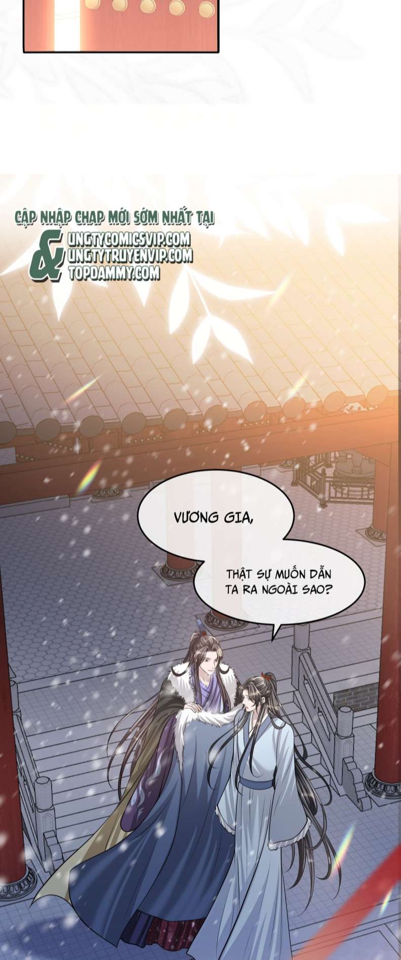 Ảnh Vệ Khó Làm: Chapter 45