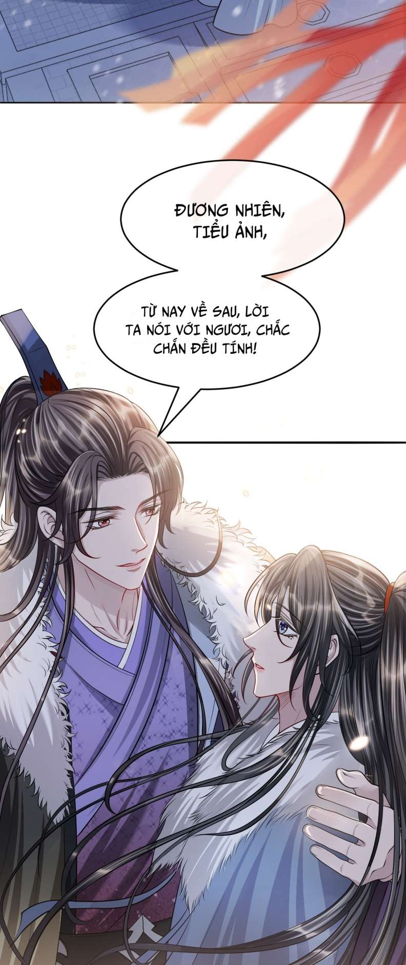 Ảnh Vệ Khó Làm: Chapter 45