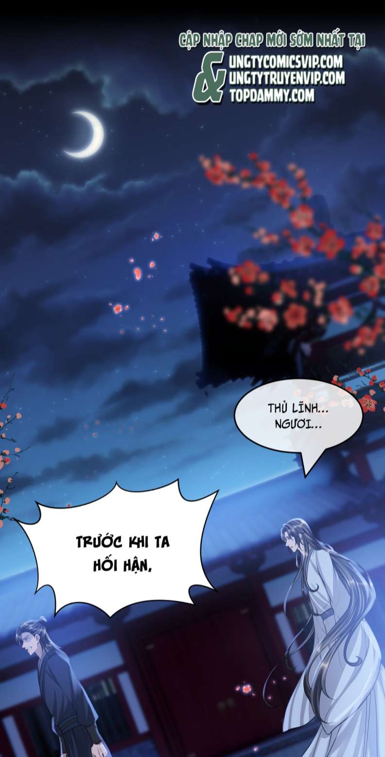 Ảnh Vệ Khó Làm: Chapter 47