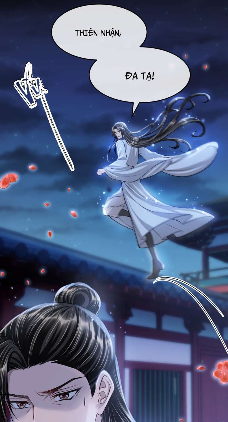 Ảnh Vệ Khó Làm: Chapter 47