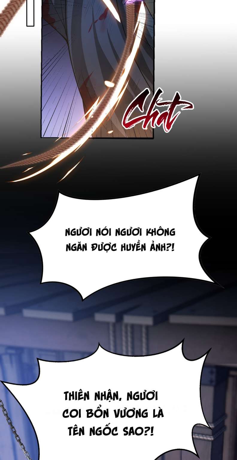 Ảnh Vệ Khó Làm: Chapter 47