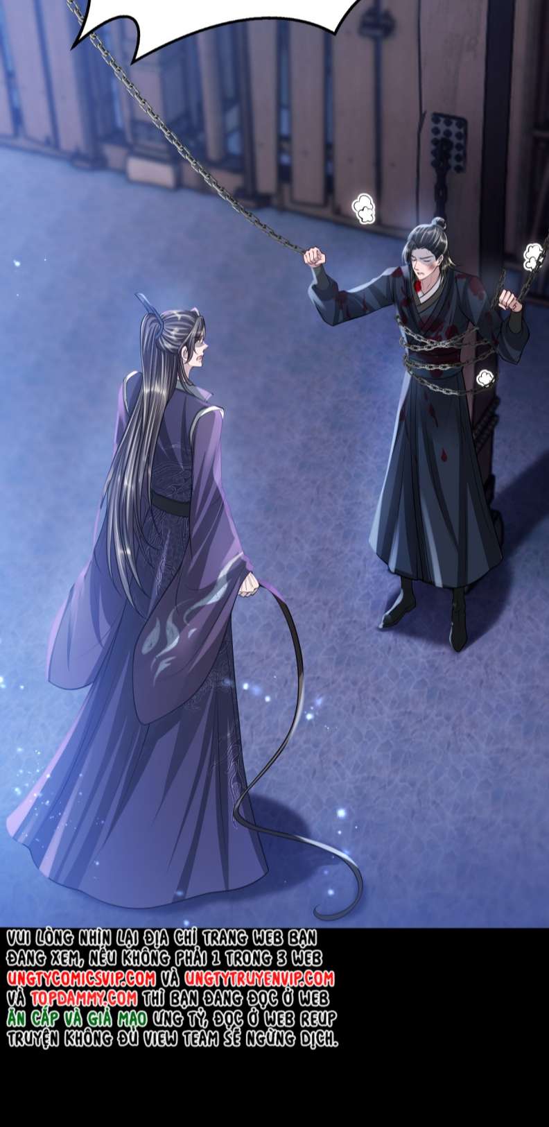 Ảnh Vệ Khó Làm: Chapter 47
