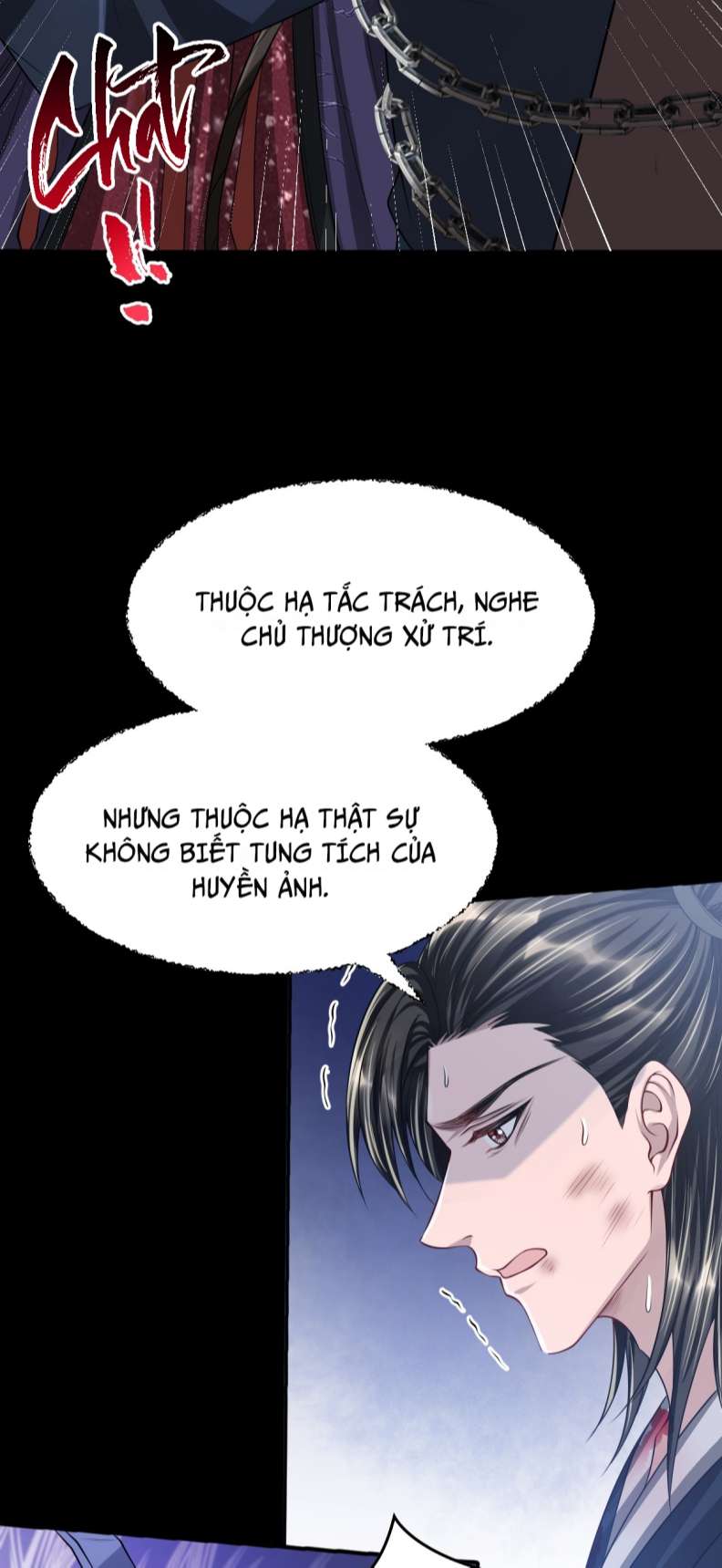 Ảnh Vệ Khó Làm: Chapter 47