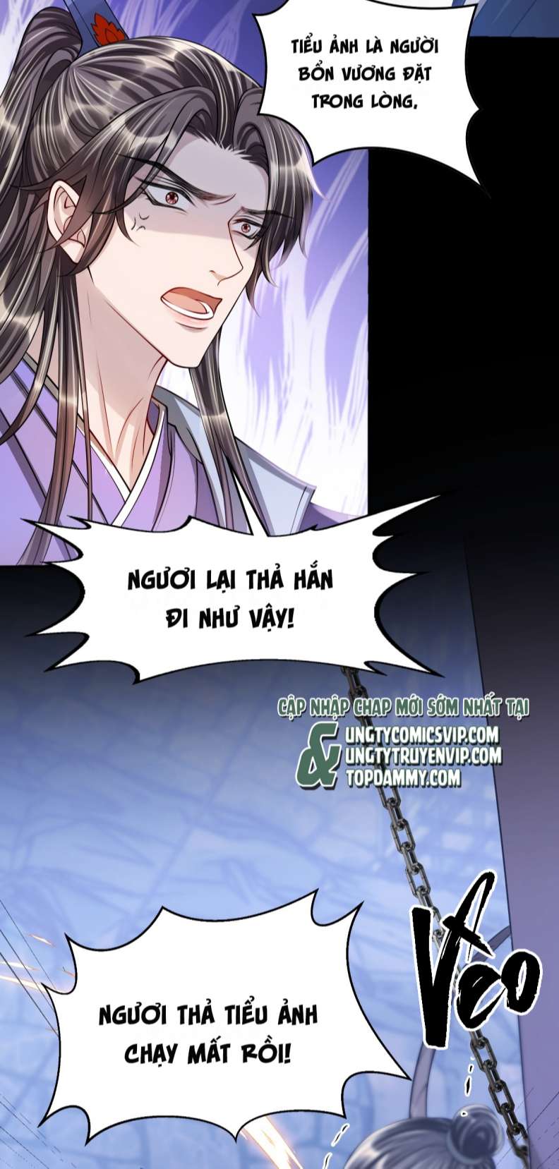 Ảnh Vệ Khó Làm: Chapter 47