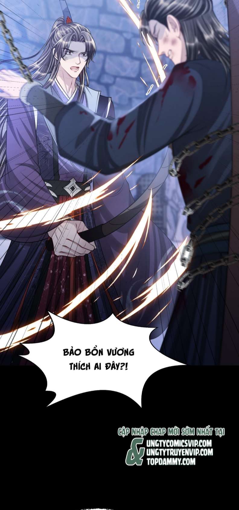 Ảnh Vệ Khó Làm: Chapter 47