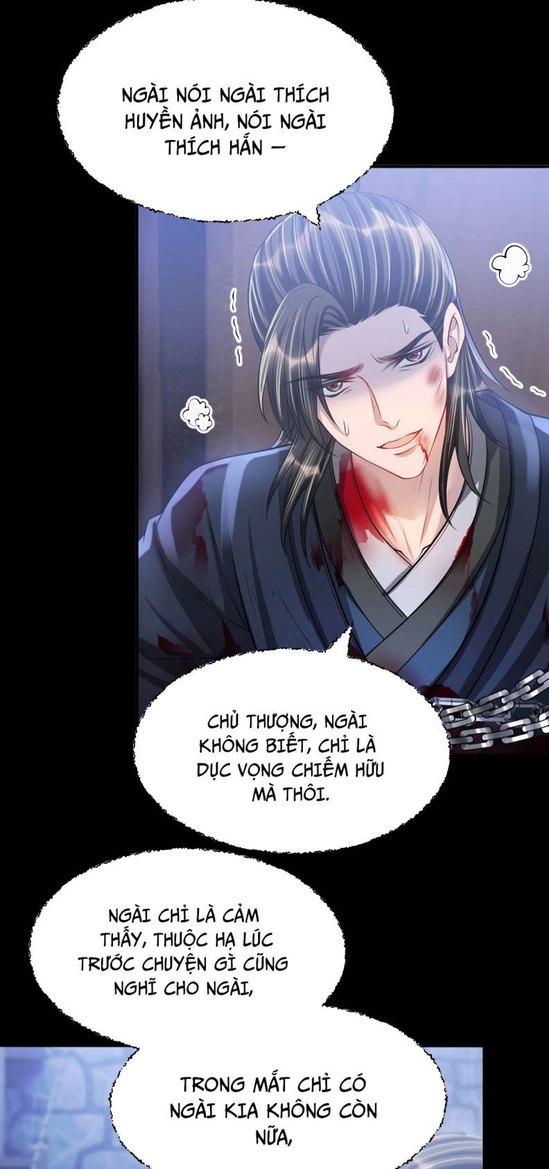Ảnh Vệ Khó Làm: Chapter 47