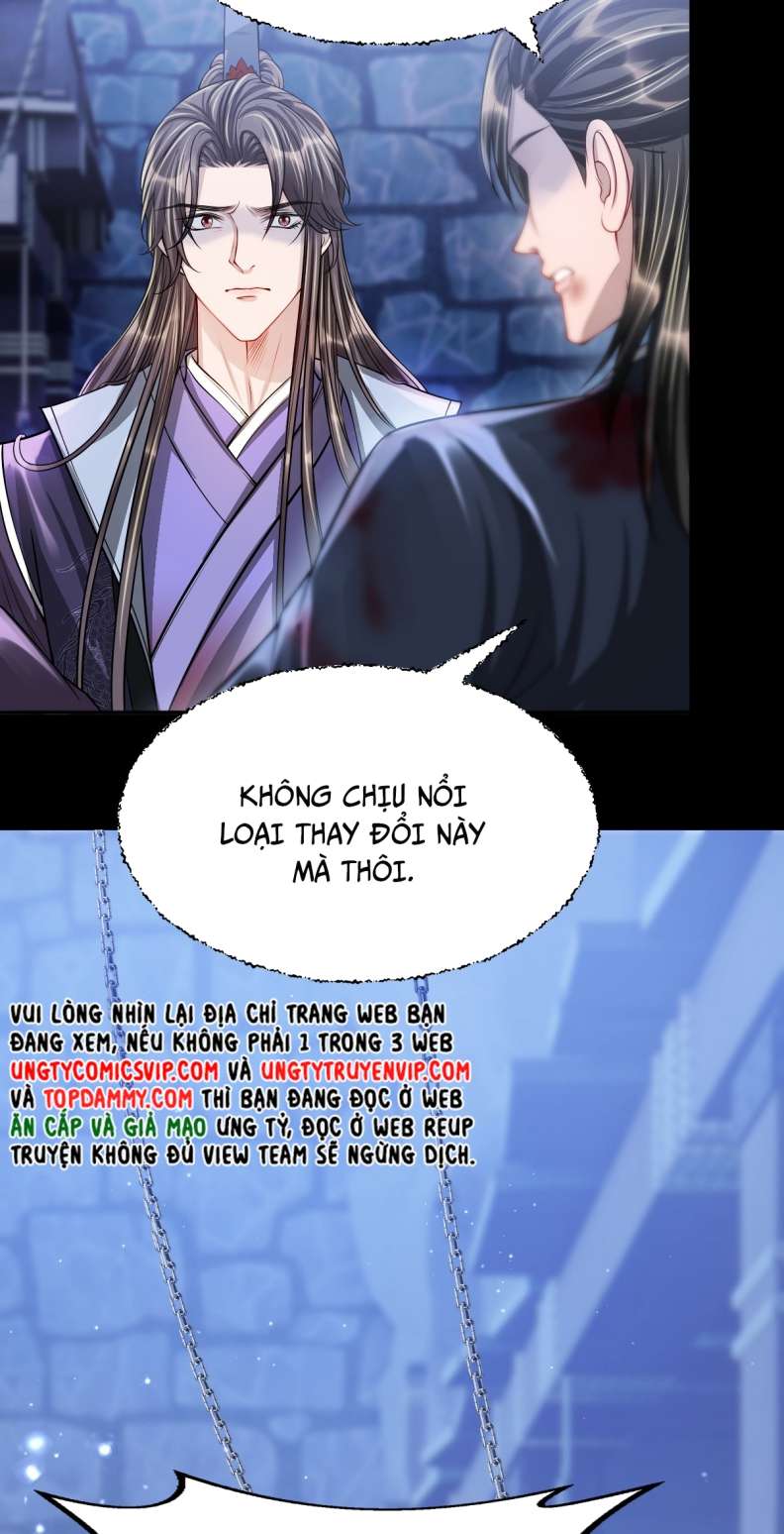 Ảnh Vệ Khó Làm: Chapter 47