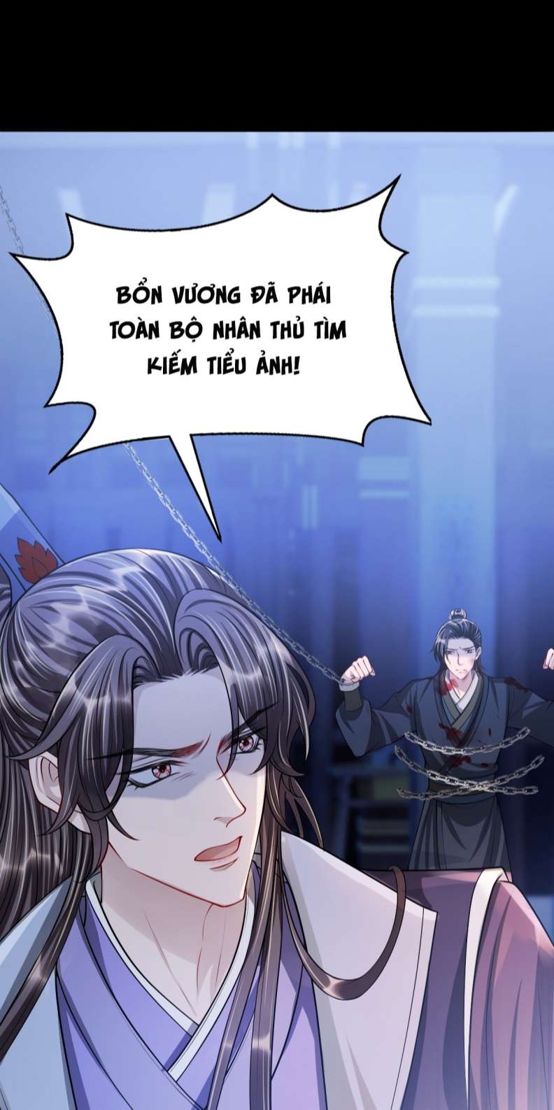 Ảnh Vệ Khó Làm: Chapter 47