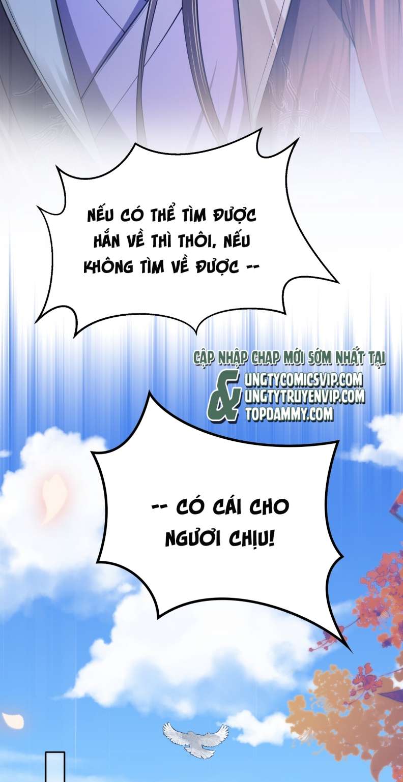 Ảnh Vệ Khó Làm: Chapter 47