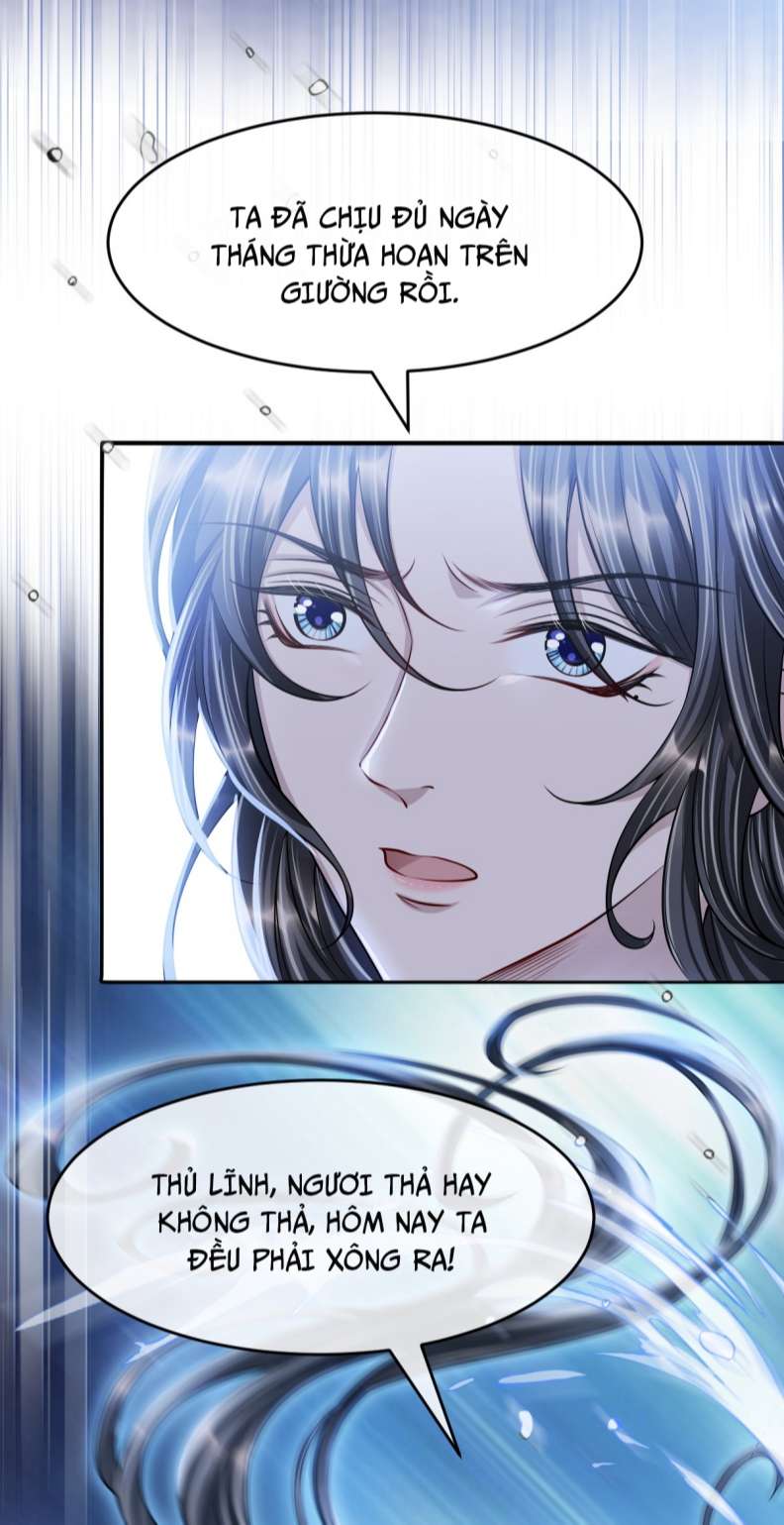Ảnh Vệ Khó Làm: Chapter 47
