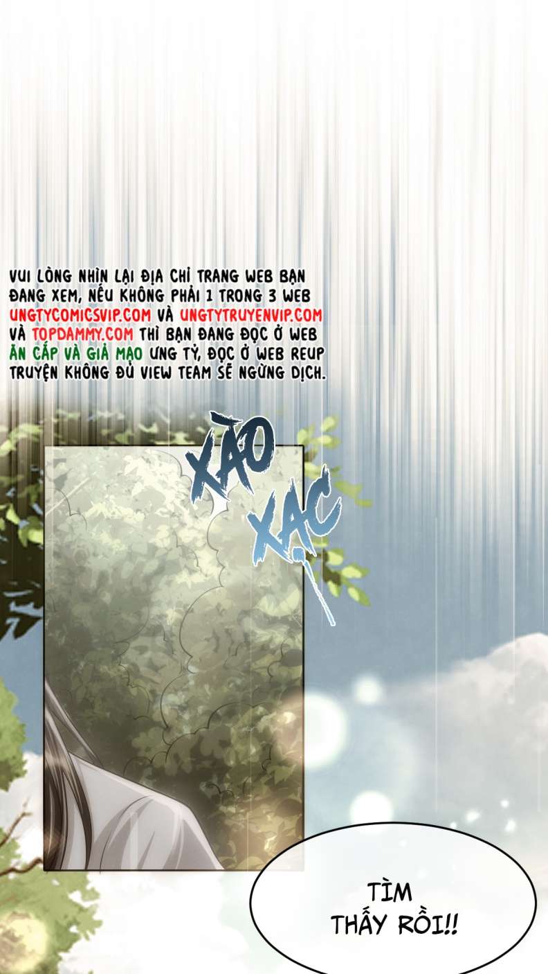 Ảnh Vệ Khó Làm: Chapter 47
