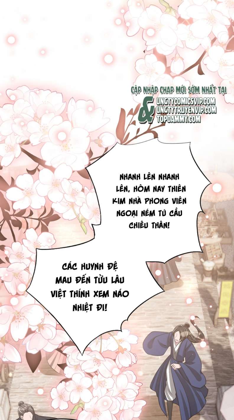 Ảnh Vệ Khó Làm: Chapter 47