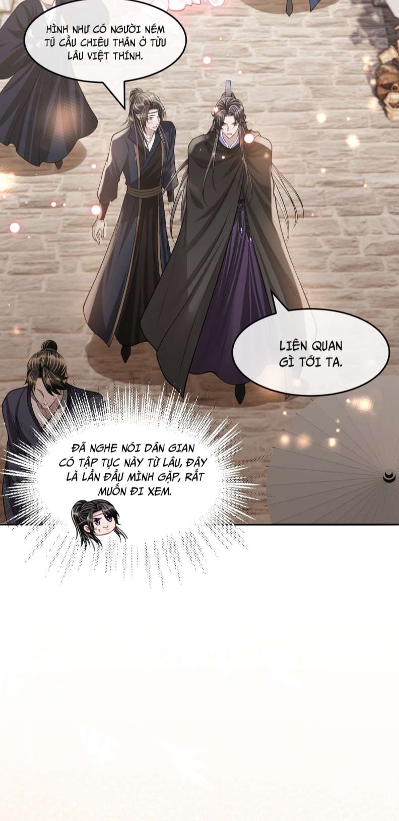 Ảnh Vệ Khó Làm: Chapter 47