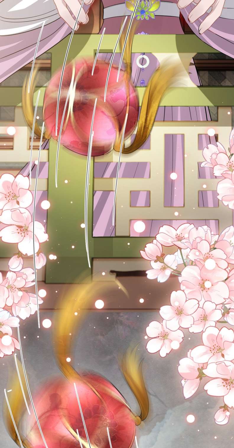 Ảnh Vệ Khó Làm: Chapter 47