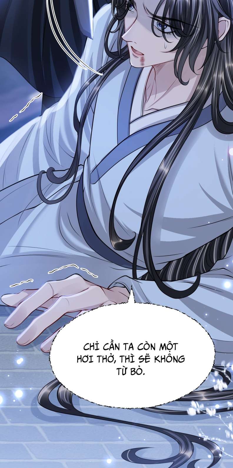 Ảnh Vệ Khó Làm: Chapter 47
