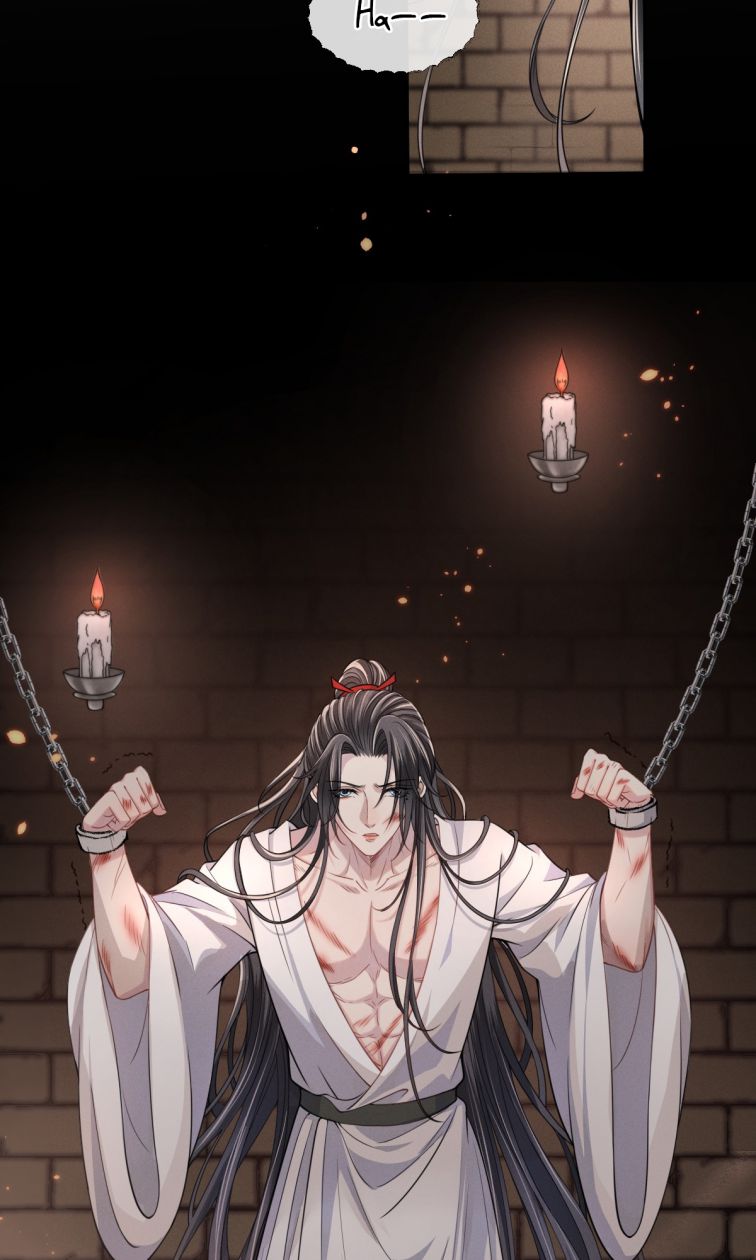 Ảnh Vệ Khó Làm: Chapter 7
