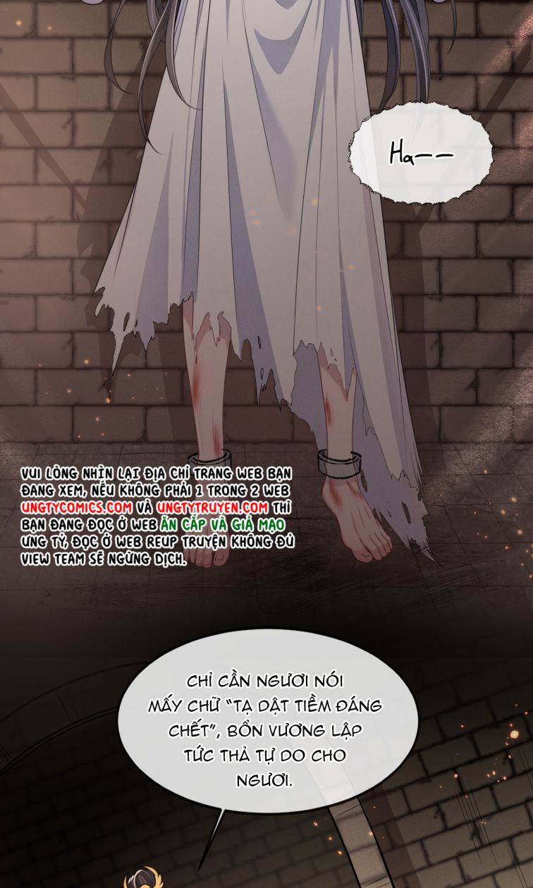 Ảnh Vệ Khó Làm: Chapter 7