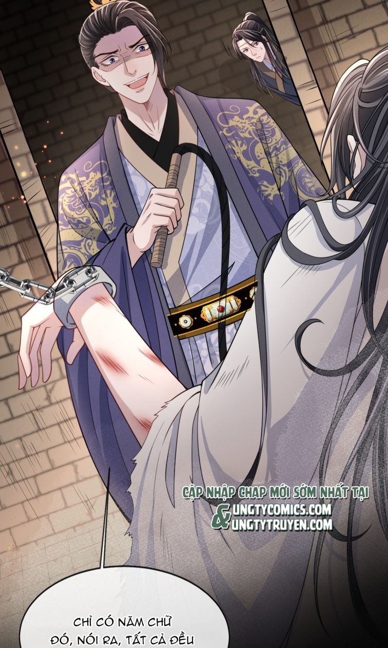 Ảnh Vệ Khó Làm: Chapter 7