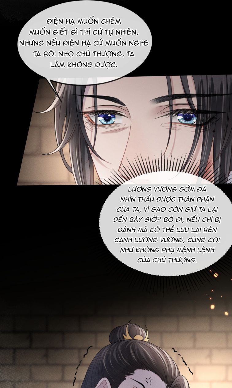 Ảnh Vệ Khó Làm: Chapter 7