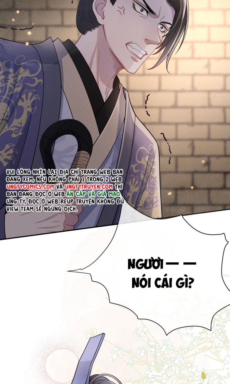 Ảnh Vệ Khó Làm: Chapter 7