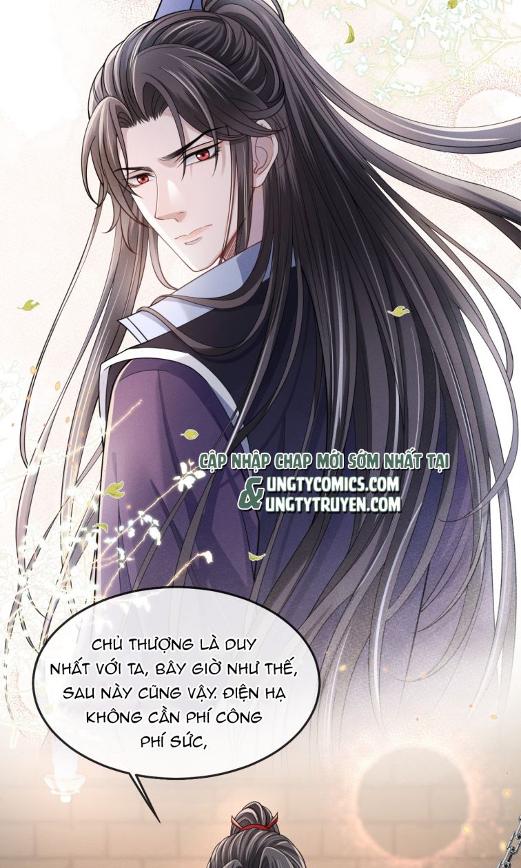 Ảnh Vệ Khó Làm: Chapter 7