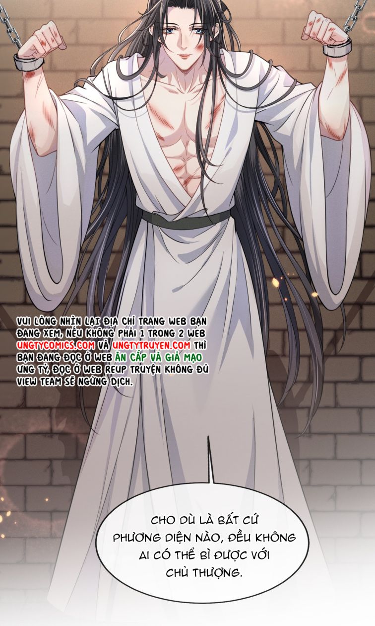 Ảnh Vệ Khó Làm: Chapter 7